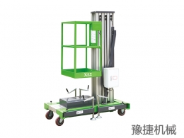 猜球网页版登录入口-猜球(中国)
机械设备浅析高空作业设备的发展