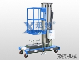 猜球网页版登录入口-猜球(中国)
机械提醒：高空作业平台该如何维修保养