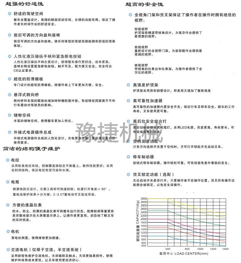 1497059116482959.jpg